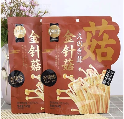 ���Z(y��)��ᘹ����e�߲���ʳ