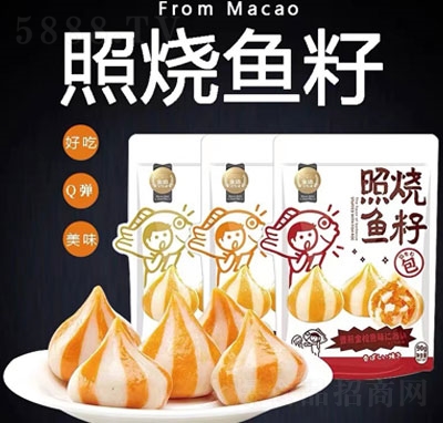 ���Z�՟��~���~�����eʳƷ