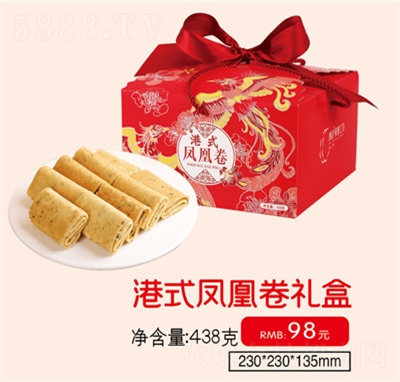 �B�˸�ʽ�P�˾��Y�и��c(di��n)�c(di��n)�ĶY�����eʳƷ