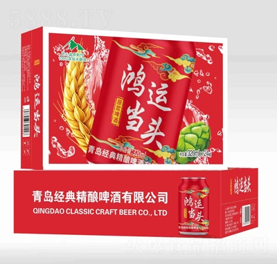 ��Դ���\(y��n)��(d��ng)�^���ơ�����b320ml��24��