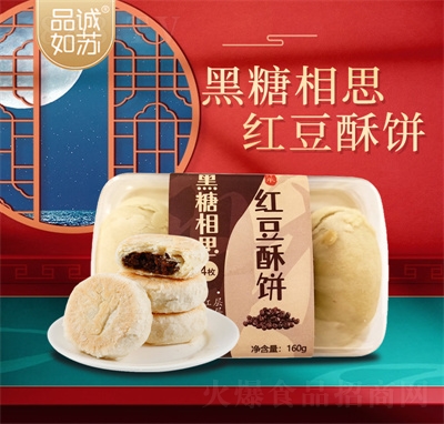 Ʒ�\���K�t����ֹ��W���ʽ���y(t��ng)��ɳ�W���c(di��n)�����Ƥ��ʳ