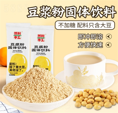 Ȼ����?ji��){�ߵ���ԭζ����?ji��){��һ�����l(f��)