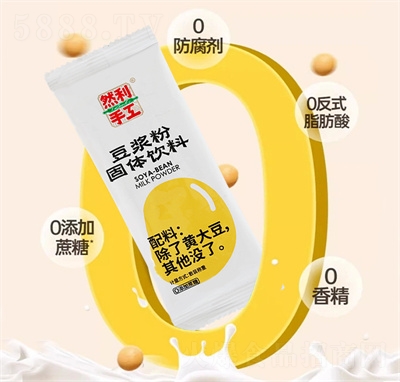 Ȼ����?ji��){�ߵ���ԭζ����?ji��){������һ�����l(f��)