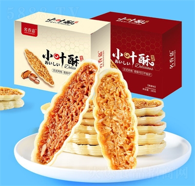 杏仁小葉酥日式零食小船酥薄脆堅果糕點產地貨源