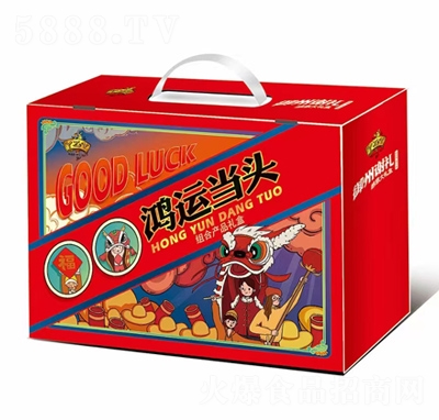 �����x�Y�ж���Y��