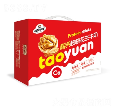 ��Դ�r(n��ng)�f���}���һ���ţ�̏�(f��)��ֲ�ﵰ���Ʒ