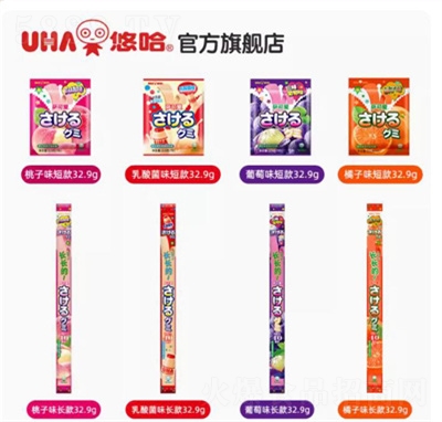 �ƹ��_�ɐ�(��i)�̿�����ζ����ζ�����ζ��˺ܛ�ǻ�Ͽ�ζ