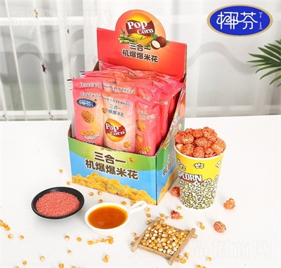 Ҭ�����׻����α��׻����e��ʳ��ʳƷ����