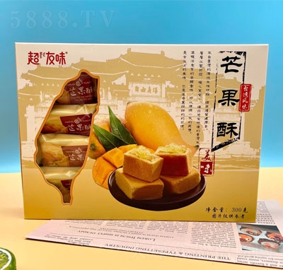 ����ζâ���֊A�ĸ��c(di��n)��ʳ