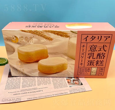 ���μ���ʽ���ҵ������e�ʳƷ