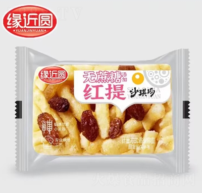 �����A�t��ɳ�������eʳƷ