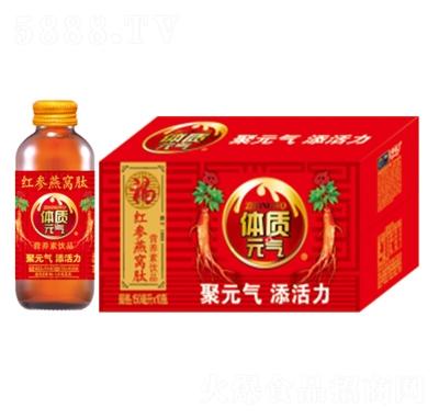 ����150ml�w�|(zh��)Ԫ?d��)�t����C�ĠI(y��ng)�B(y��ng)���Ʒ1��10ƿ