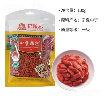 �R�����T�Ќ�������eʳƷ��ʳ�׼�100��