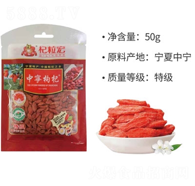 �R�����T�Ќ�������eʳƷ��ʳ50��