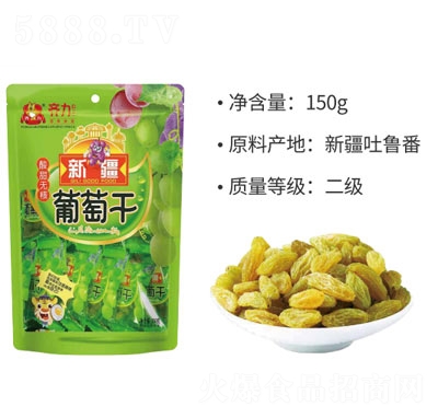 �R�����T�½����Ѹ����eʳƷ��ʳ150��