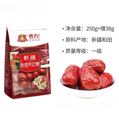 �R���t���½������t�����eʳƷ288��