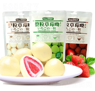 ��ɭʳƷ��ţ���ɿ������e��ʳ����Ԋ(sh��)���ɲ�ݮ