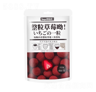 ����Ԋ(sh��)���w���ɲ�ݮ�A���ɿ�����ɿ�ζ���e��ʳ60g