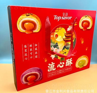 ���Z�����֊A�ĸ��c���eʳƷ