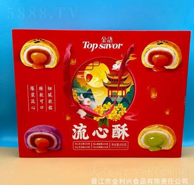 ���Z�����֊A�ĸ��c���eʳƷ600��