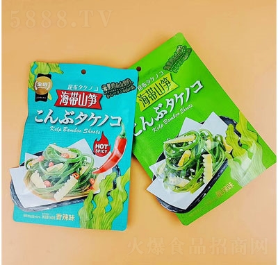 ���Z����ɽ�S�߲�ʳƷ���e��ʳ