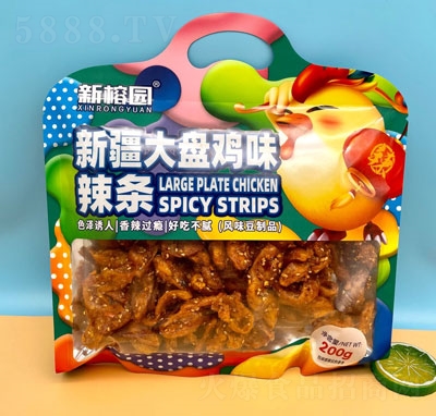 ���ň@�½���P�uζ��Ƭ���l���eʳƷ