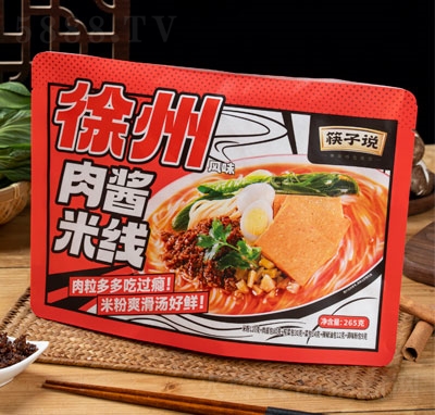 �����f(shu��)�������u�׾�265g