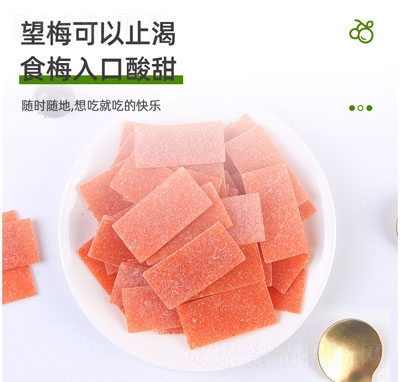 ����÷Ƭ���e�������TʳƷ