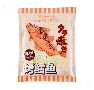 ɭ��һ���L�~(y��)�~(y��)Ƭ�~(y��)�����e��ʳ