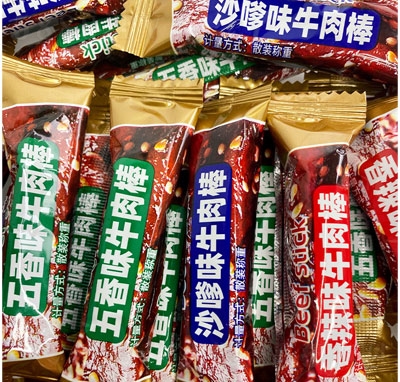 �ϵȺ�ţ������e�⸬�������