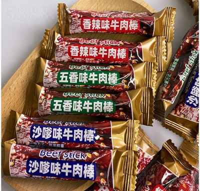 �ϵȺ�ţ������e�⸬��ʳ