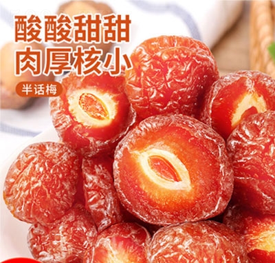 �ϵȺð�߅÷�������T���e��ʳ