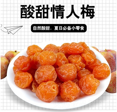 �ϵȺ�����÷���T�������eʳƷ