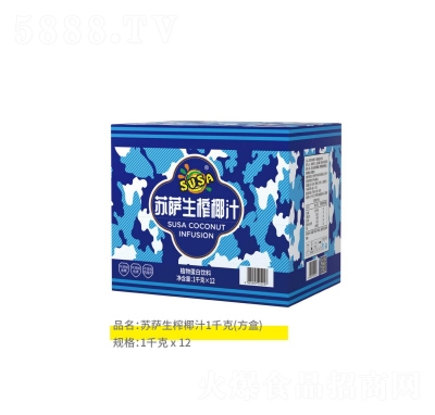 �K�_��եҬֲ֭�ﵰ����Ϸ���1ǧ�ˡ�12