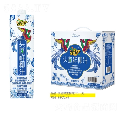 �K�_�^���rҬֲ֭�ﵰ�����1ǧ�ˡ�6