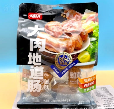 ���Ǵ���ص��c���c���eʳƷ