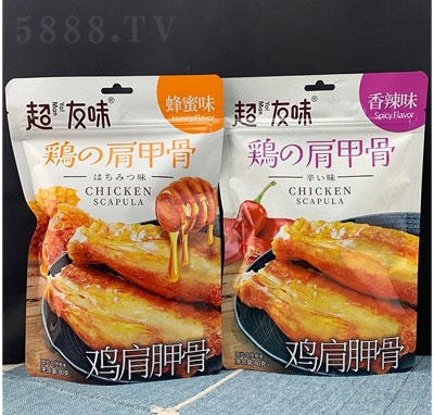 ����ζ�u���ι����e��ʳ