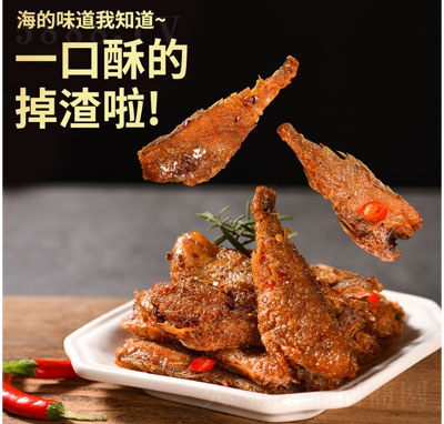 ��˼Ғ�Z(y��)С�S�~(y��)�����eʳƷ