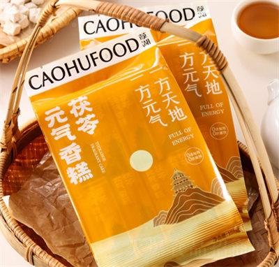 �ݺ�����Ԫ?d��)�������?l��i)�c(di��n)�����eʳƷ