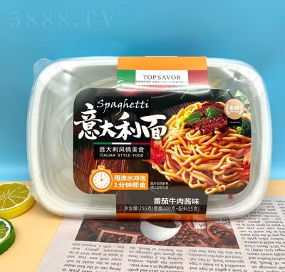 ���Z������淽����ʳ