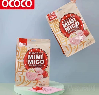 OCOCO���׹��С�h�����c(di��n)ʳƷ