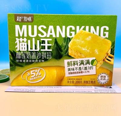 ����ζ��ɏ���wɳ�������c��ʳ