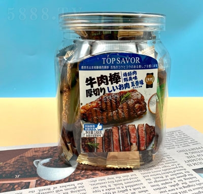 ���Z����ţ��.�����e�⸬