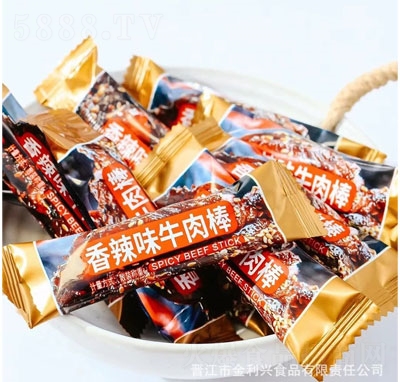 ���Z����ţ��.�����e�⸬ʳƷ