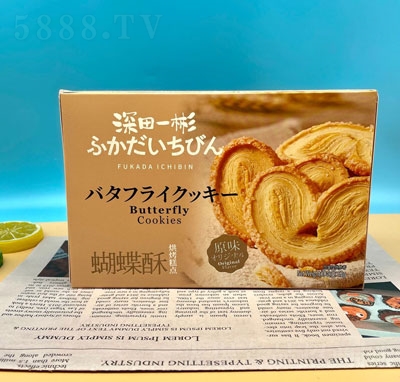 ɭ��һ��������ָ��c(di��n)��ʳ