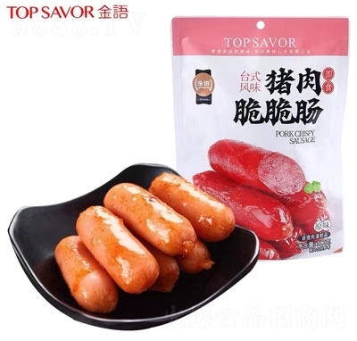 ���Z�i�����c���c���e��ʳ