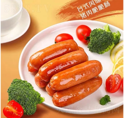 ���Z�i�����c���c���eʳƷ����