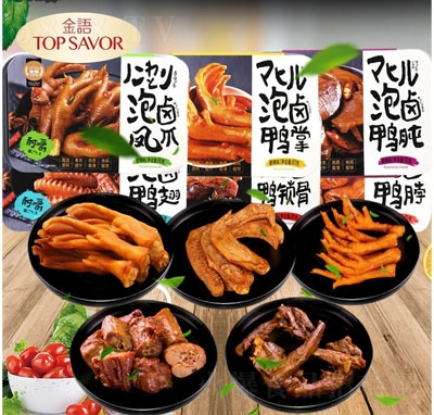 ���Z���u���i���Pצ���e��ʳ