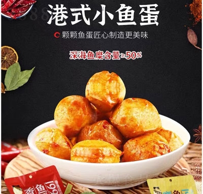 ���Z(y��)��ʽ����~(y��)�����eʳƷ