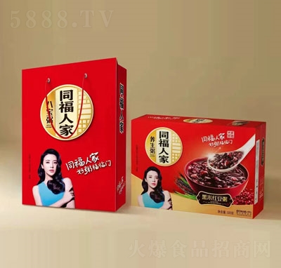 ͬ���˼Һ��׼t����